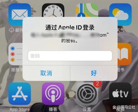 iOS 17重磅更新，6年前神机惨被淘汰？