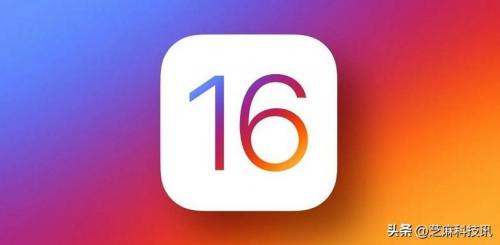 iOS16可以给微信上锁了！（ios16怎么给微信上锁）小不点官网