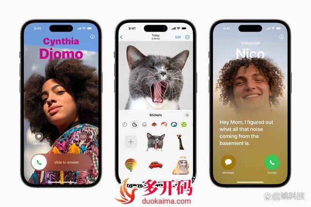 iOS 17来了！让iPhone更个性、操作更简便苹果微信分身